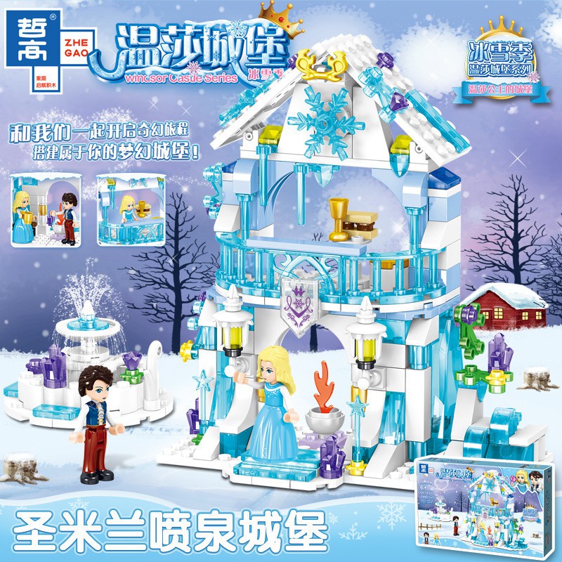 Bộ Lắp Ghép Lego Nhân Vật Nữ Hoàng Băng Giá 10 Series