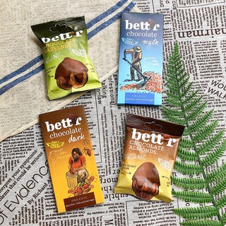 Chocolate hữu cơ thanh Bettr 60g