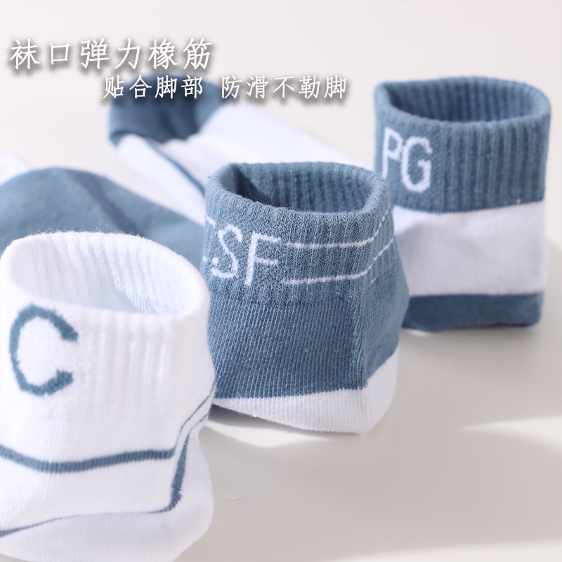 Vớ WAFNHA D33 thoải mái thoáng khí thời trang đơn giản