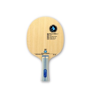 Cốt vợt bóng bàn 729 - C3 cao cấp