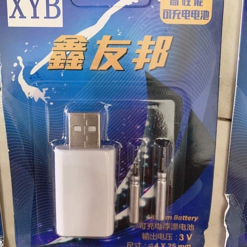 [siêu rẻ] Sạc Pin Phao Câu Đài Đầu Cắm USB Tặng Kèm 2 Pin