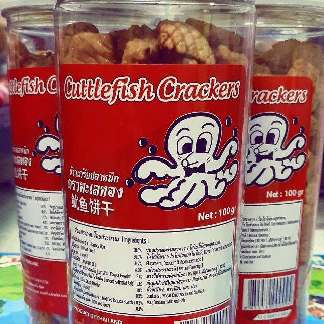 Snack Mực Thái Lan | BigBuy360 - bigbuy360.vn