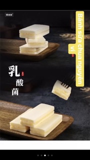 Bánh sữa chua