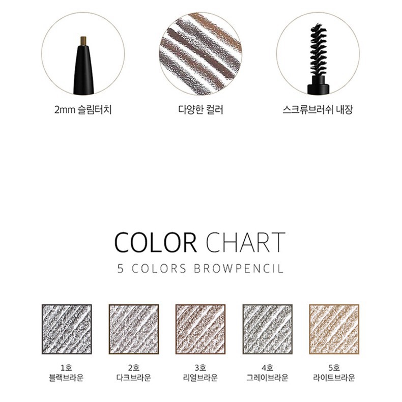 [G03] Chì Kẻ Mày Nét Mảnh, Lâu Trôi Karadium Auto Eyebrow Pencil 0.18g S004 | BigBuy360 - bigbuy360.vn