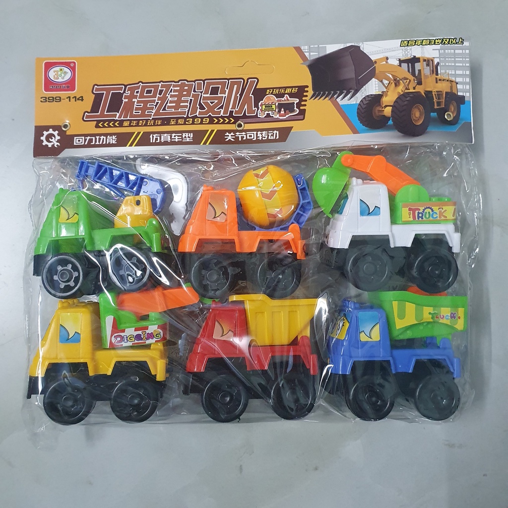 Xe Công Trình Đồ Chơi Giá Rẻ Cho Bé Trai Và Bé Gái