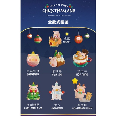 ★Hgtoys★Búp Bê Hình Chú Heo 52 Mắt Trang Trí Giáng Sinh