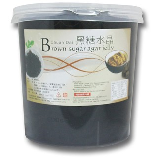 Hạt agar Jelly Caramel Đài Loan 3,2kg