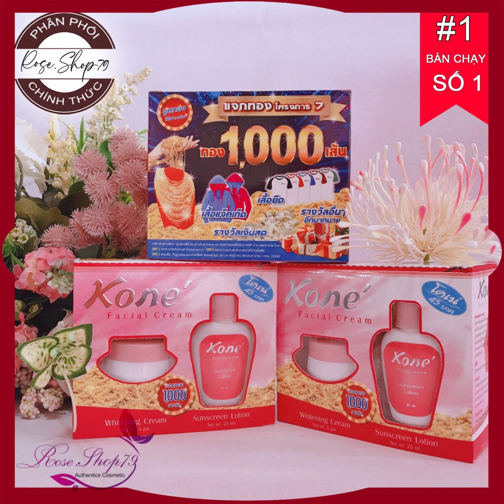 [Auth Thái] Kem Kone Thái Lan Chính Hãng