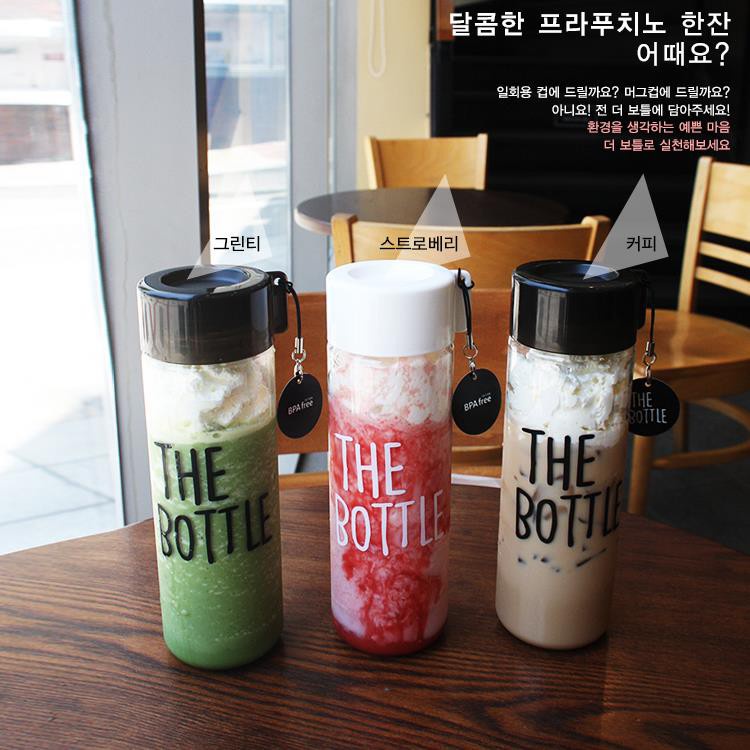 Bình nước Komax Hàn Quốc The Bottle 550ml Nhựa Tritan chịu nhiệt -20 độC đến 106 độC, FDA chứng nhận an toàn