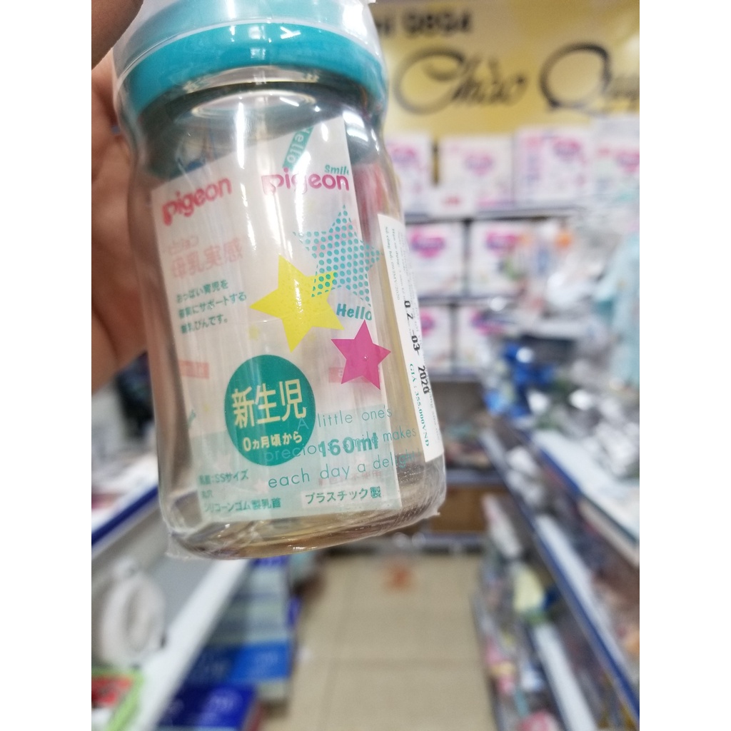 Bình Sữa Pigeon Nội Địa Nhật 160ml/240ml cho bé  [CHÍNH HÃNG ]