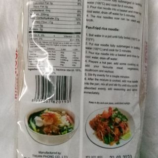 Hủ tiếu Ba cây tre 400g