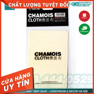 SIÊU RẺ | Khăn lau len da cừu Chamois GGS