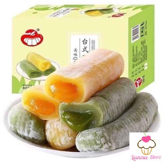 Bánh sữa chua Horsh 500g