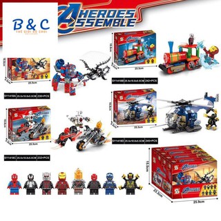 Bộ đồ chơi lego minecraft 4 in 1 - minecraft avenger - minecraft người nhện - khoảng 900 mảnh - mã sy1418