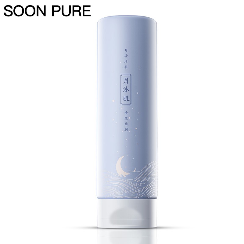 Tẩy tế bào chết SOON PURE làm trắng mềm mịn da 250g | BigBuy360 - bigbuy360.vn
