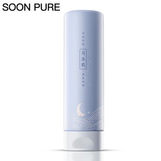 Tẩy tế bào chết SOON PURE làm trắng mềm mịn da 250g