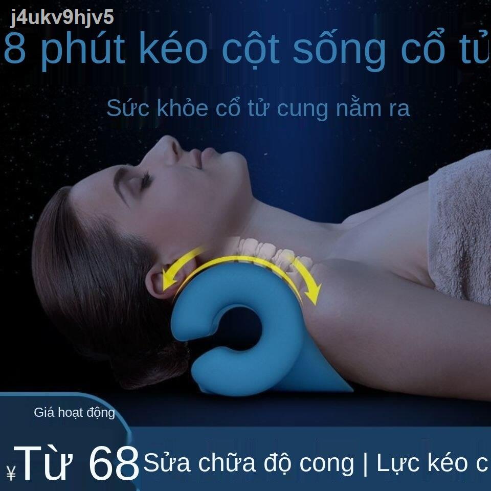 [hàng mới]Sửa chữa cột sống cổ gối lực kéo đảo ngược thẳng hàng của cải bệnh nhân gói vật lý trị liệu bảo vệ hỗ trợ giấc