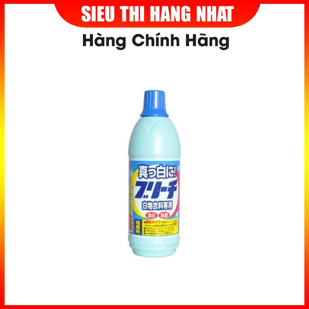 Nước tẩy quần áo 600ml Rocket japan