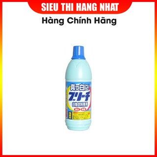 Nước tẩy quần áo 600ml Rocket japan