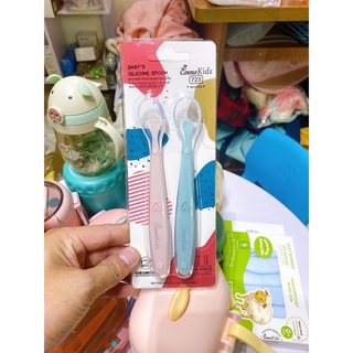 Sét 2 chiếc Thìa Ăn Dặm Silicon EMMA KIDS