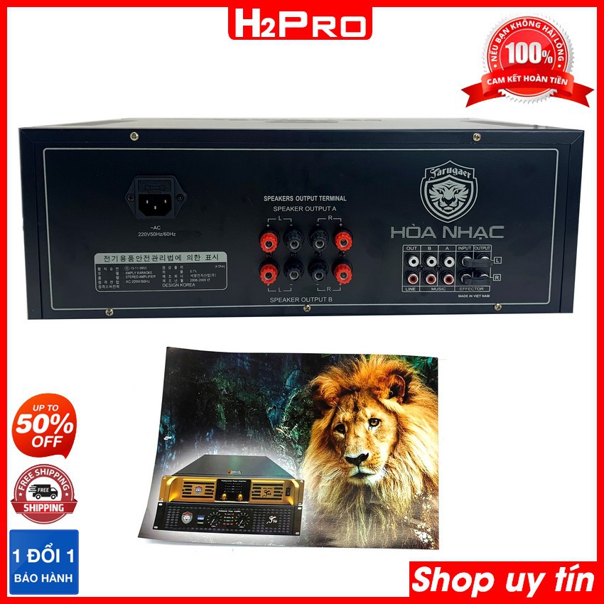 Amply karaoke Hoà Nhạc Jarugaer PA-6700A H2Pro 16 sò lớn-1500W, tích hợp lọc xì, Amply karaoke công suất lớn chạy khoẻ