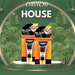 Gel Lột Mụn Black Head Mistine