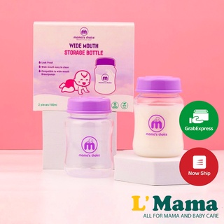 Bình Đựng Trữ Sữa Cổ Rộng Mama s Choice 180ml 240ml Tương Thích Các Loại