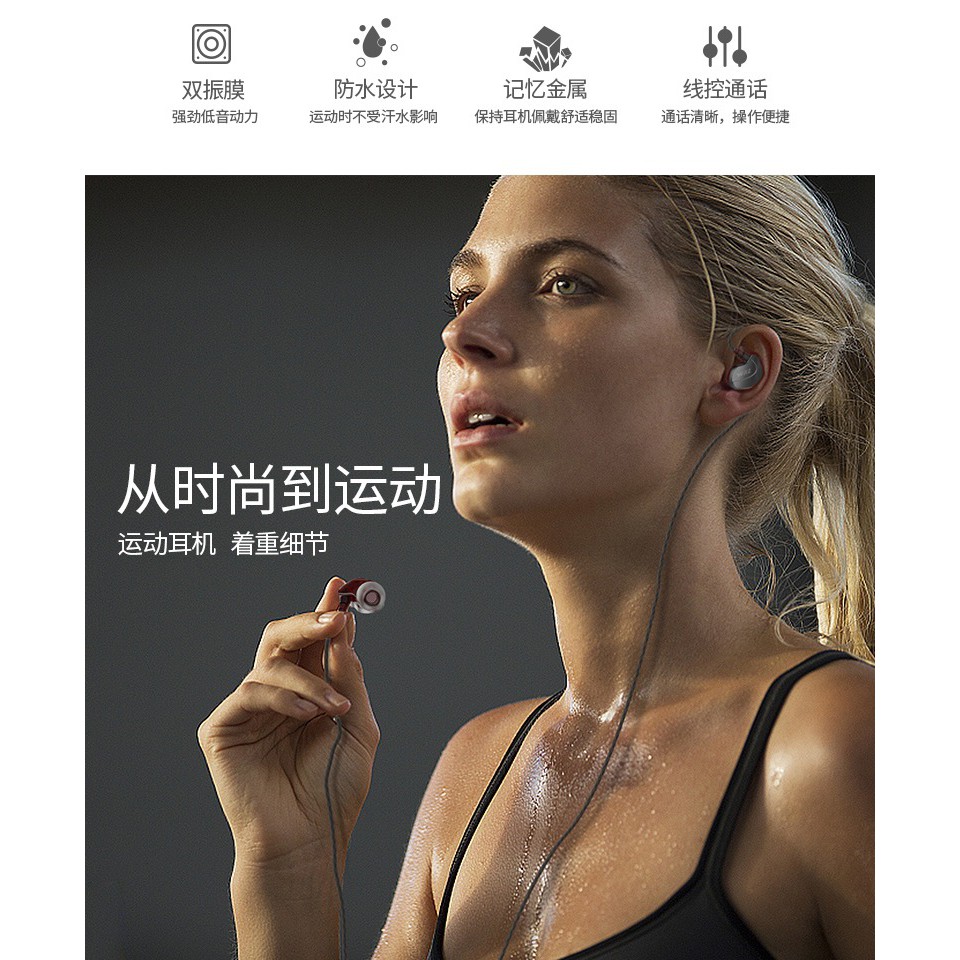 Earphone Applies To [Original Authentic] Type-C Universal Headset Typec Millet 8Se High-Quality 6X Huawei Vivo Apple 6 W