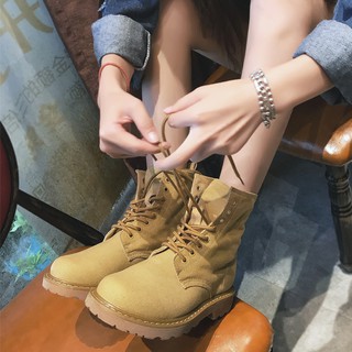 boot-ulzzang