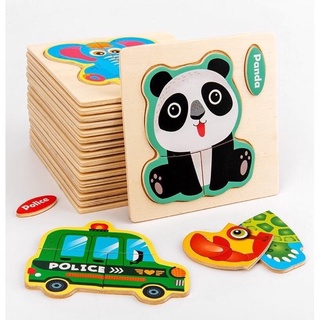 Trang ghép gỗ 3D ngộ nghĩnh