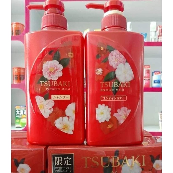 [Limited] Bộ gội xả Tsubaki Premium Moist và phục hồi ngăn ngừa rụng tóc 490mlx2 (phiên bản giới hạn)