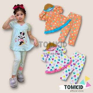 Đồ bộ cho bé gái đồ dài tay ngắn BabyDoll cho bé gái cotton chính phẩm loại 1 co giãn không nhão vải 8-23kg Tomkids