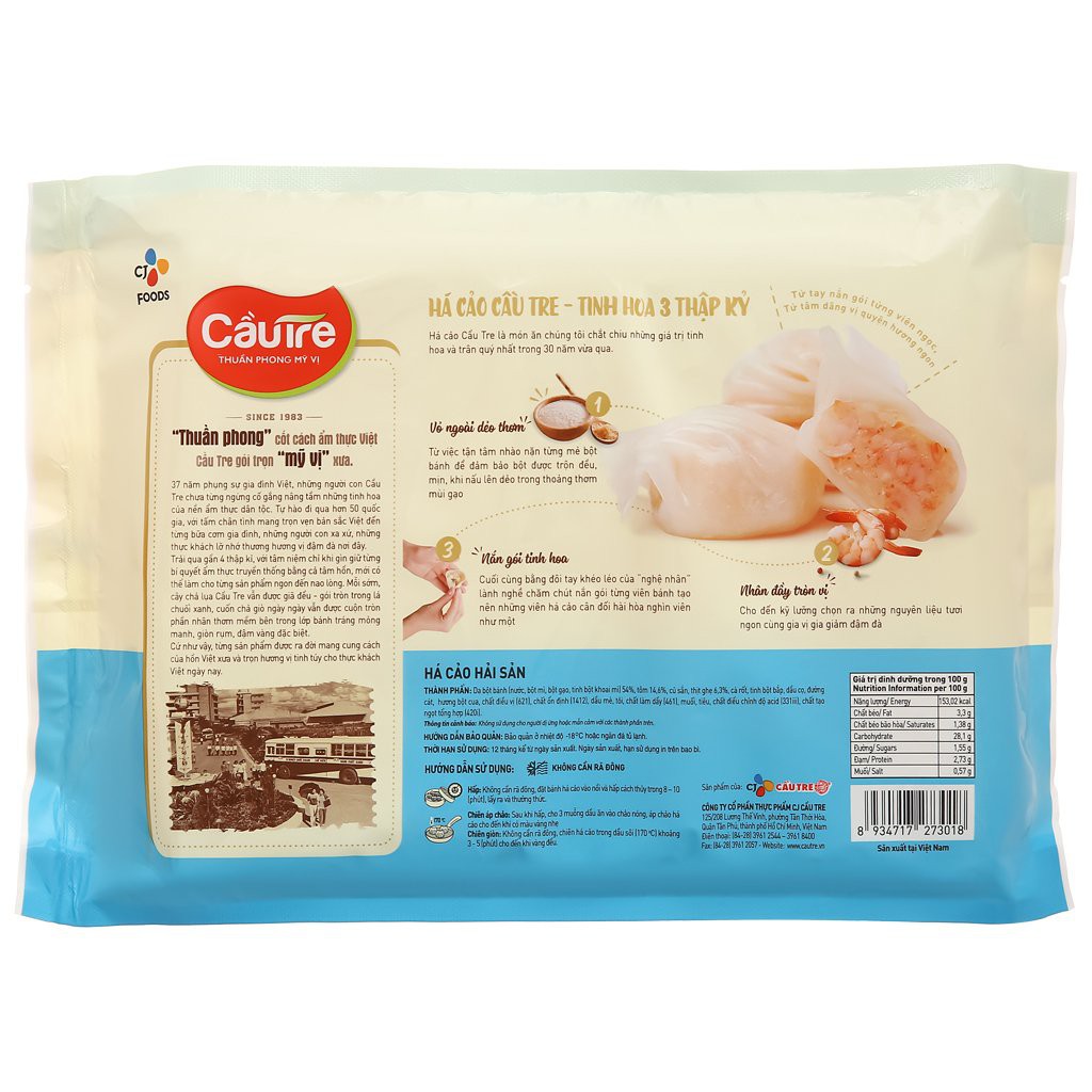 Há Cảo Hải Sản Cầu Tre CJ 500g