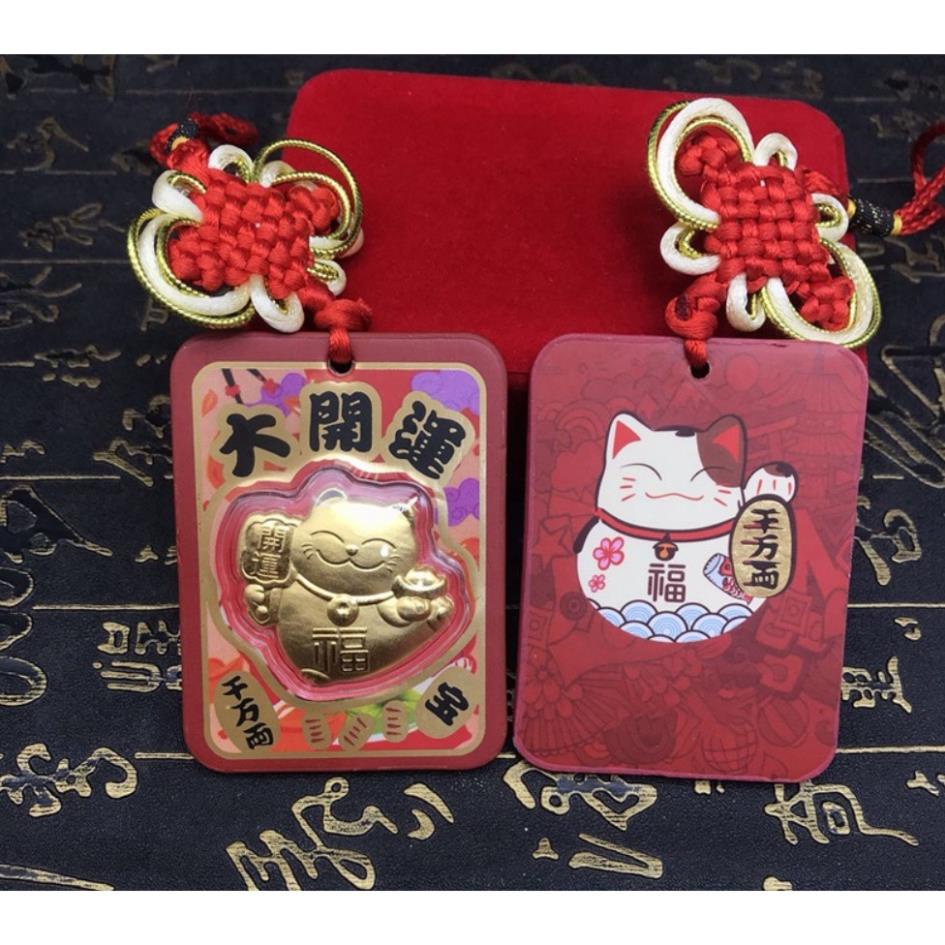 Lì Xì Mèo Thần Tài Vàng 24k May Mắn Tài Lộc - Dây Treo Mèo Thần Tài Mạ Vàng Đại Cát Đại Lợi