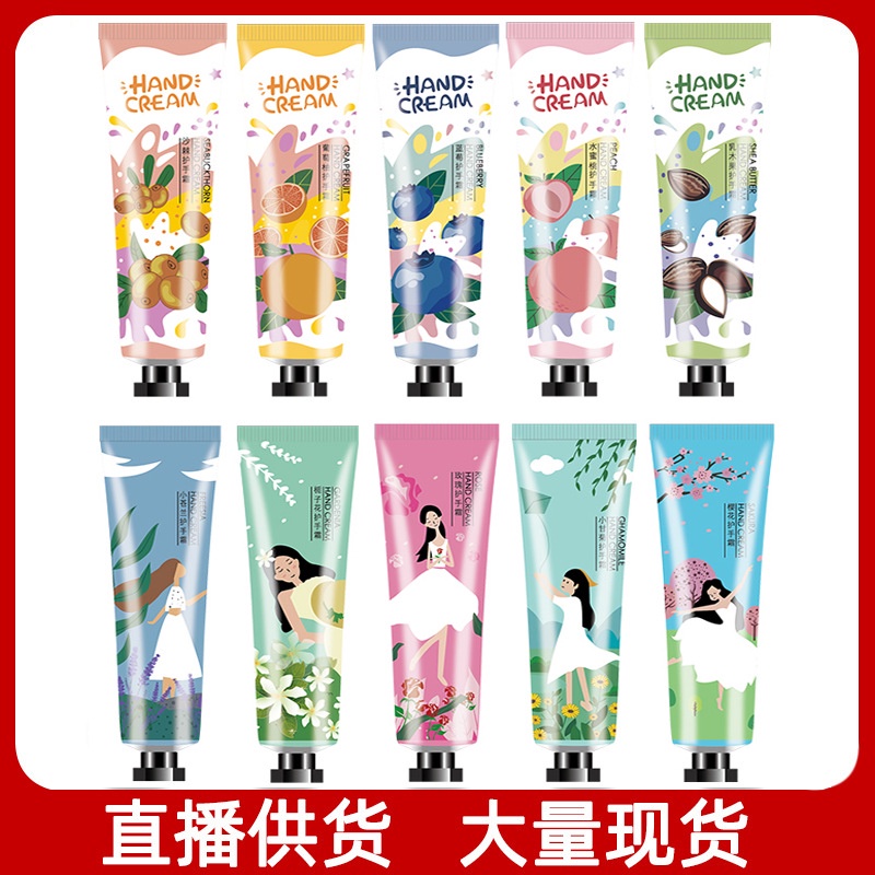 PVN35097 Set 10 kem dưỡng da tay hand cream 30g nội địa Trung T2 .