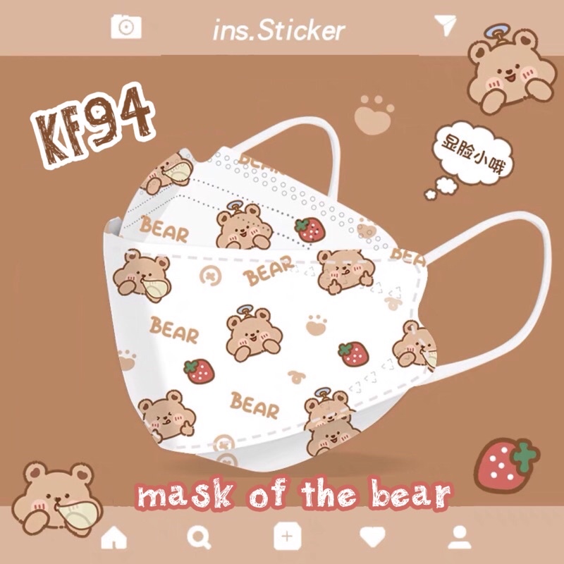 Khẩu trang kf94 Hàn Quốc người lớn in hình dễ thương x Mask of the bear