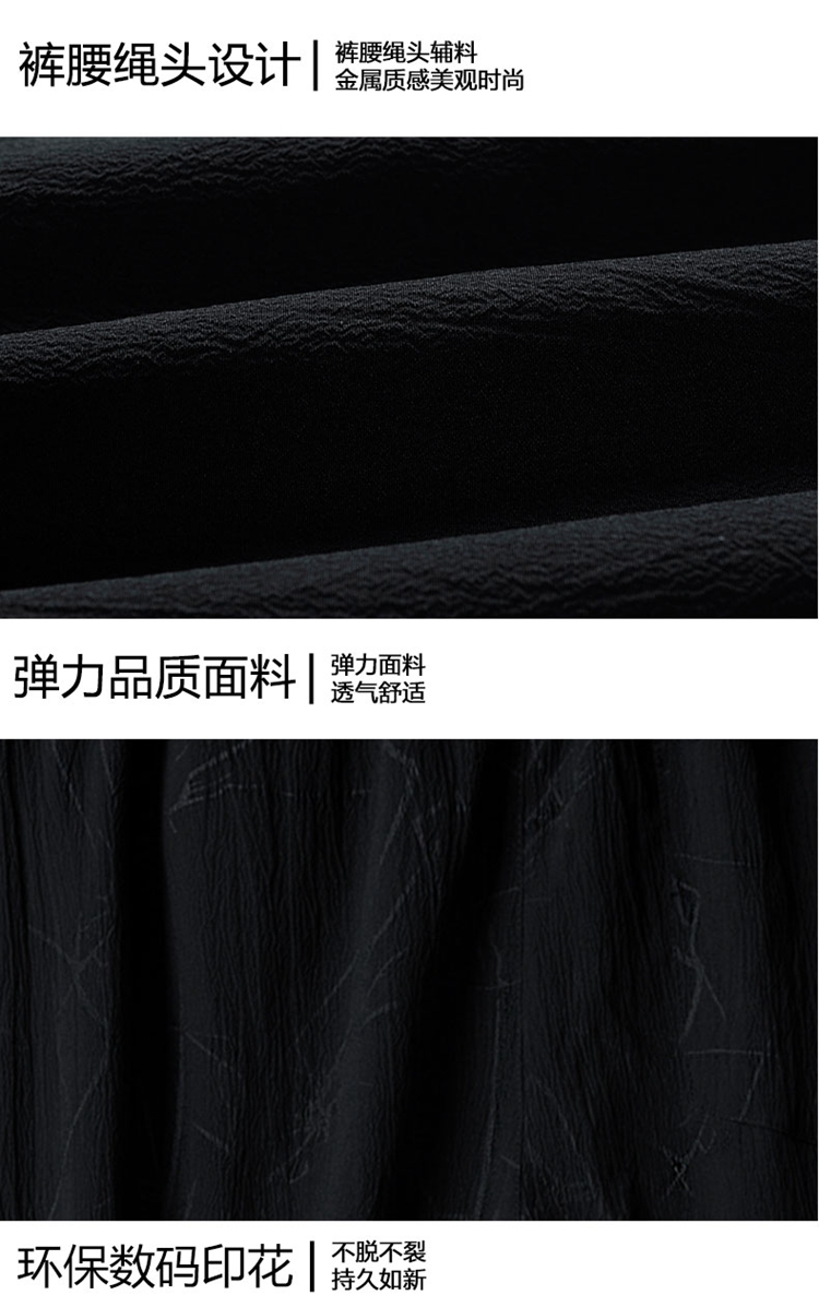 Quần Dài Nam Ống Bó Thời Trang Hàn | BigBuy360 - bigbuy360.vn