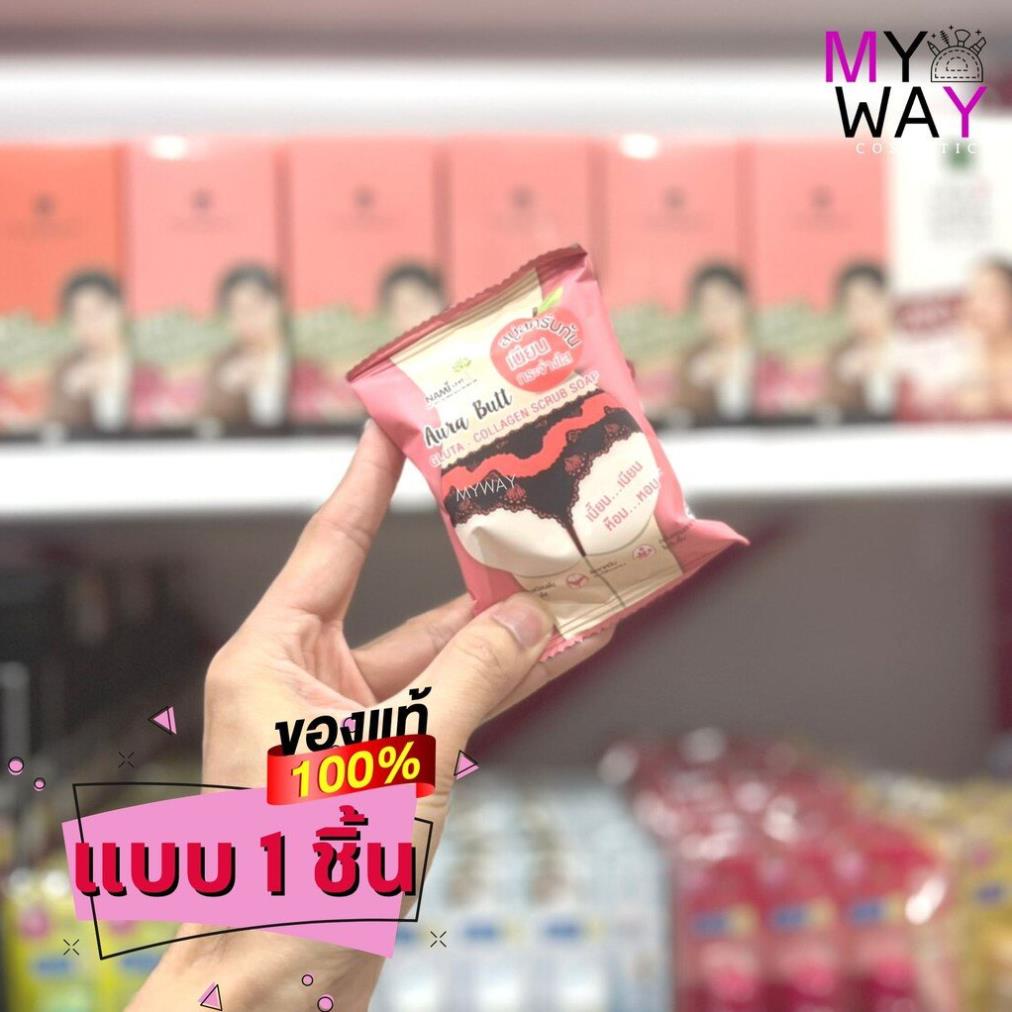 Xà Phòng Soap Nami Aura Butt Gluta - Collagen Scrub Thái Lan giảm thâm mông , nách , mụn siêu trắng [che ten san pham] | BigBuy360 - bigbuy360.vn