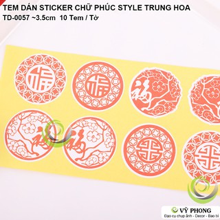 TEM DÁN TRÒN CHỮ PHÚC HỌA TIẾT TRUNG HOA TẾT TRUNG THU STICKER TRANG TRÍ BAO BÌ HỘP QUÀ BÁNH KẸO TD-0057