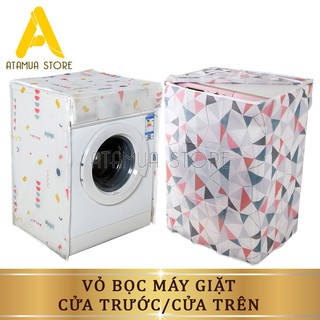Vỏ Bọc Trùm Máy Giặt Loại Dày, Chống Nước, Chống Bụi - Họa Tiết Ngẫu Nhiên