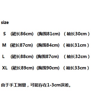 Đầm chiffon ZHELIHANGFEI tay ngắn màu đơn sắc phong cách mới thời trang cho nữ