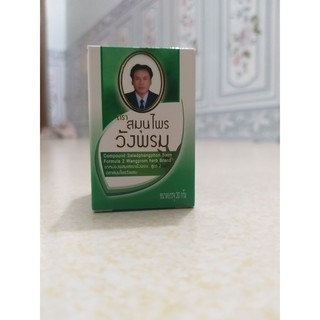 Cao Xoa Bóp WANG PROM BALM Thái Lan lọ 20g