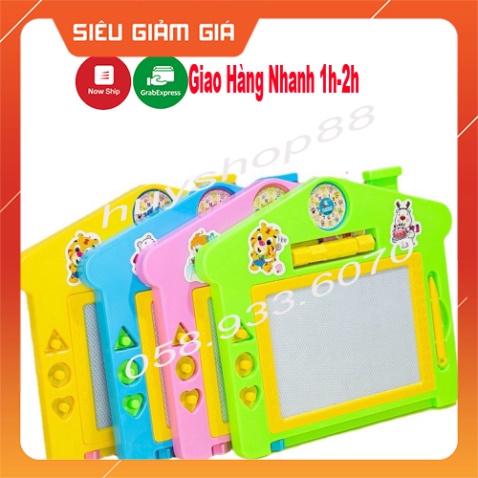 SIÊU GIẢM GIÁ - Bảng vẽ tập viết cho bé học - Bảng tự xóa thông minh hình ngôi nhà