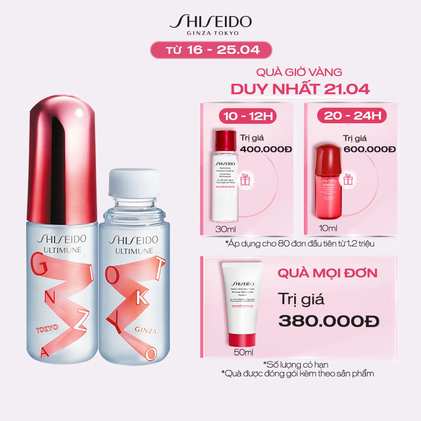 Tinh chất dạng xịt Shiseido Ultimune Defense Refreshing Mist 30ml x 2