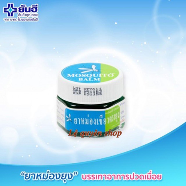 [Hàng Nhập Khẩu]Dầu cù là trị muỗi Mosquito Balm 13gr