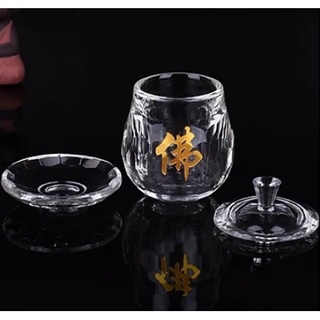 CHÉN NƯỚC CÚNG PHẬT - PHA LÊ CAO CẤP 7cm