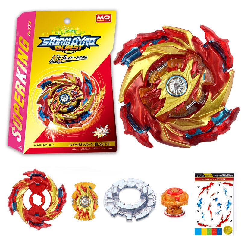 Bộ đồ chơi con quay Beyblade Burst B174 kèm phụ kiện
