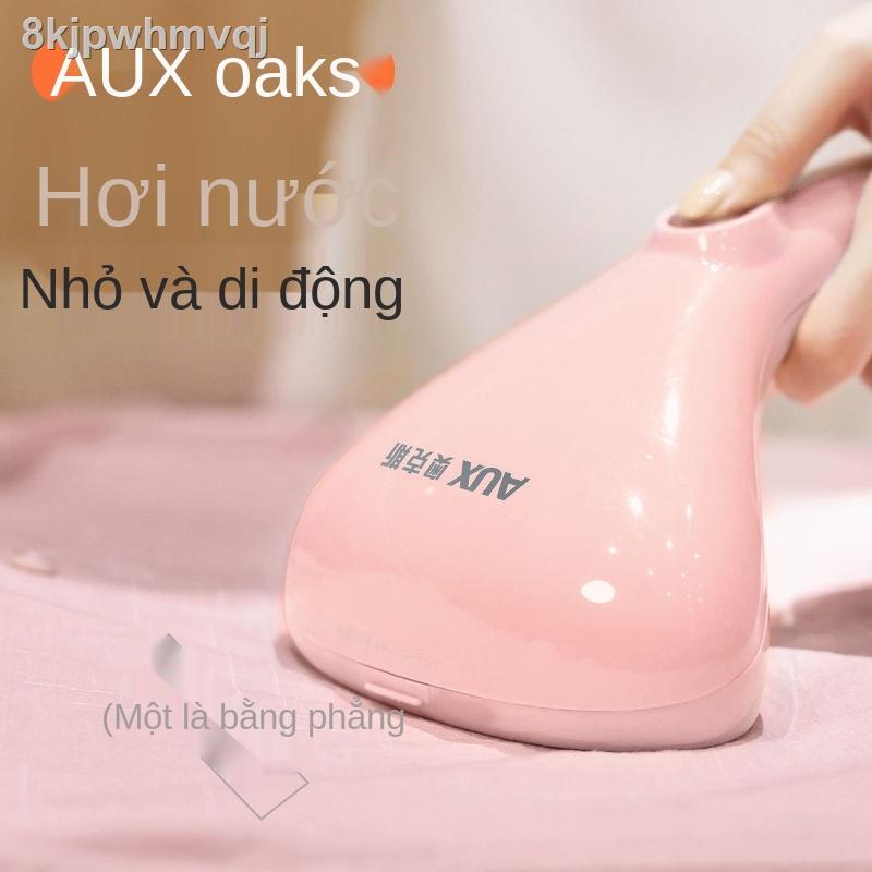┋Máy ủi hàng may mặc cầm tay Aux Gia dụng Bàn điện nhỏ hơi nước chải Du lịch