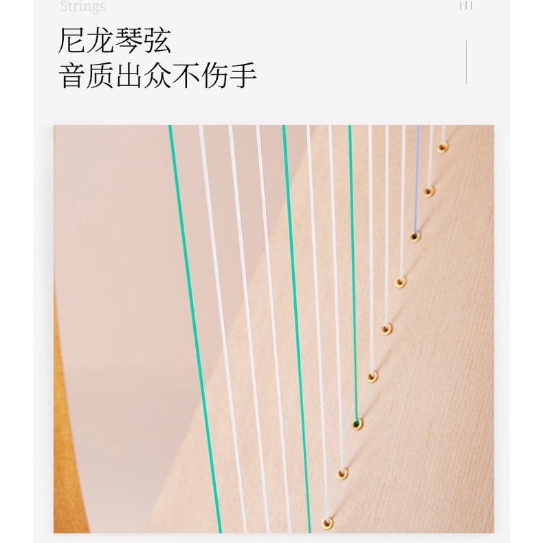 BỘ DÂY ĐÀN HARP NILON CHÍNH HÃNG FULL SET CHẤT LƯỢNG CAO