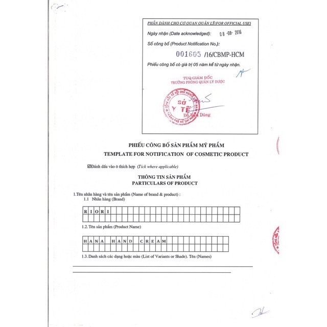 Serum Dưỡng Môi RIORI LIP SERUM | BigBuy360 - bigbuy360.vn